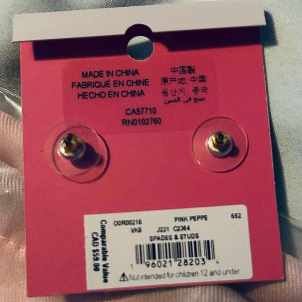 Kate Spade Pink Pepe Flower Spades And Studs Enamel Earrings